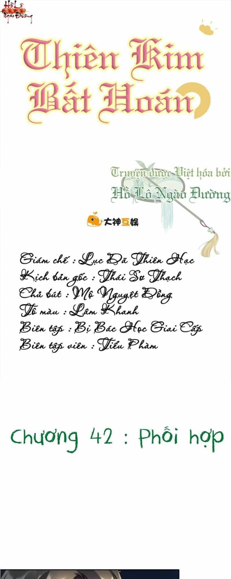 Thiên Kim Bất Hoán - Chương 42 - ảnh 1