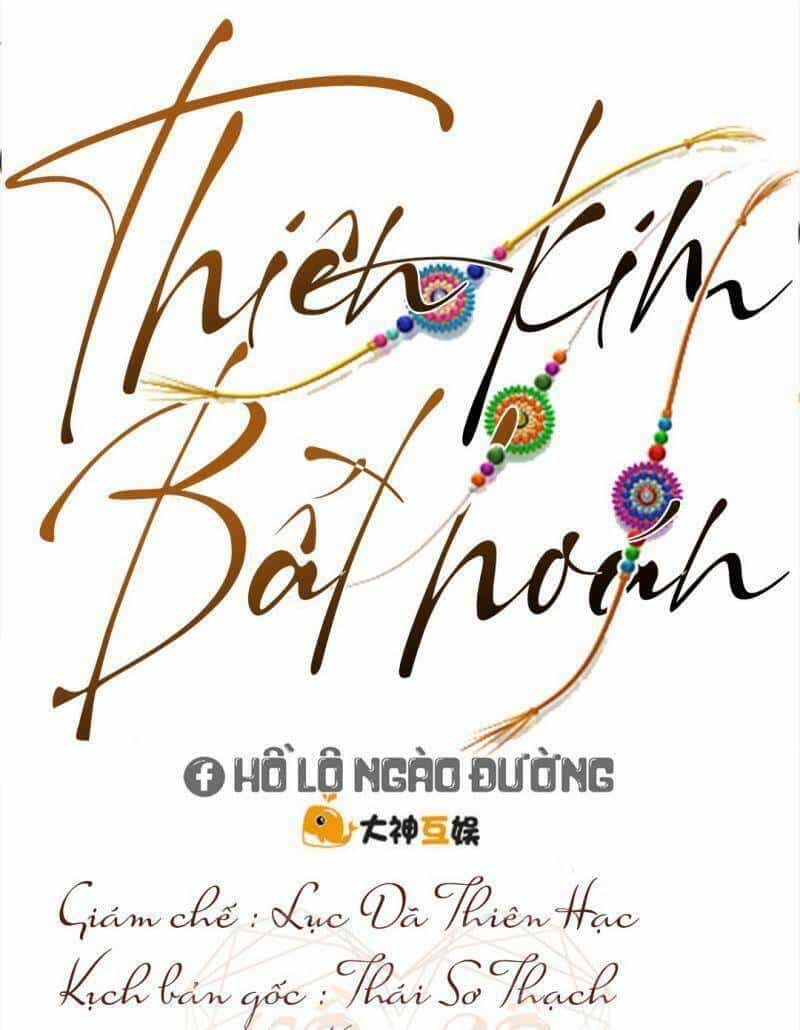 Thiên Kim Bất Hoán - Chương 85 - ảnh 1