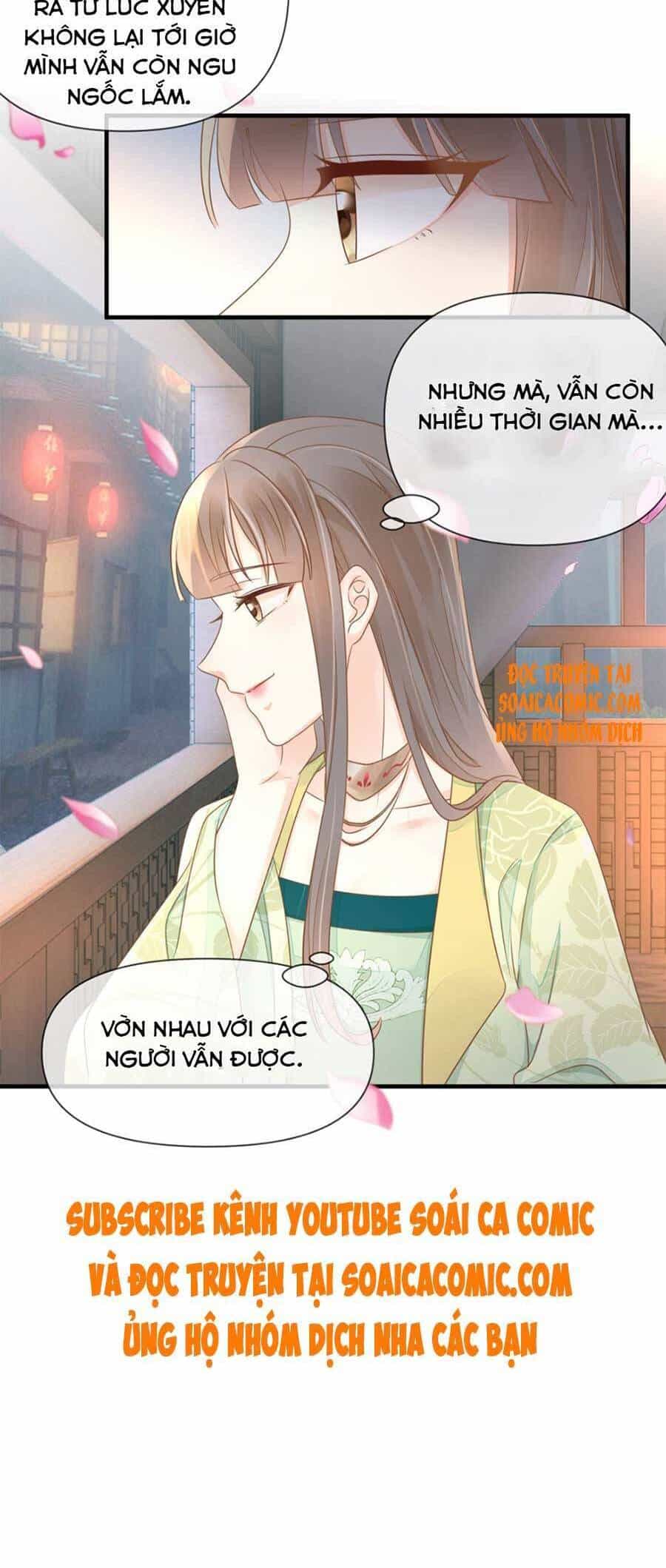 Thiên Kim Độc Phi Trọng Sinh - Chương 14 - ảnh 13