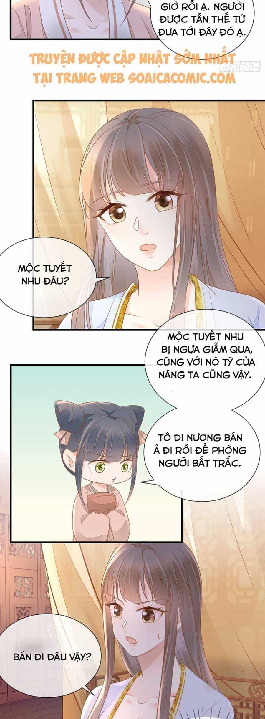Thiên Kim Độc Phi Trọng Sinh - Chương 14 - ảnh 3