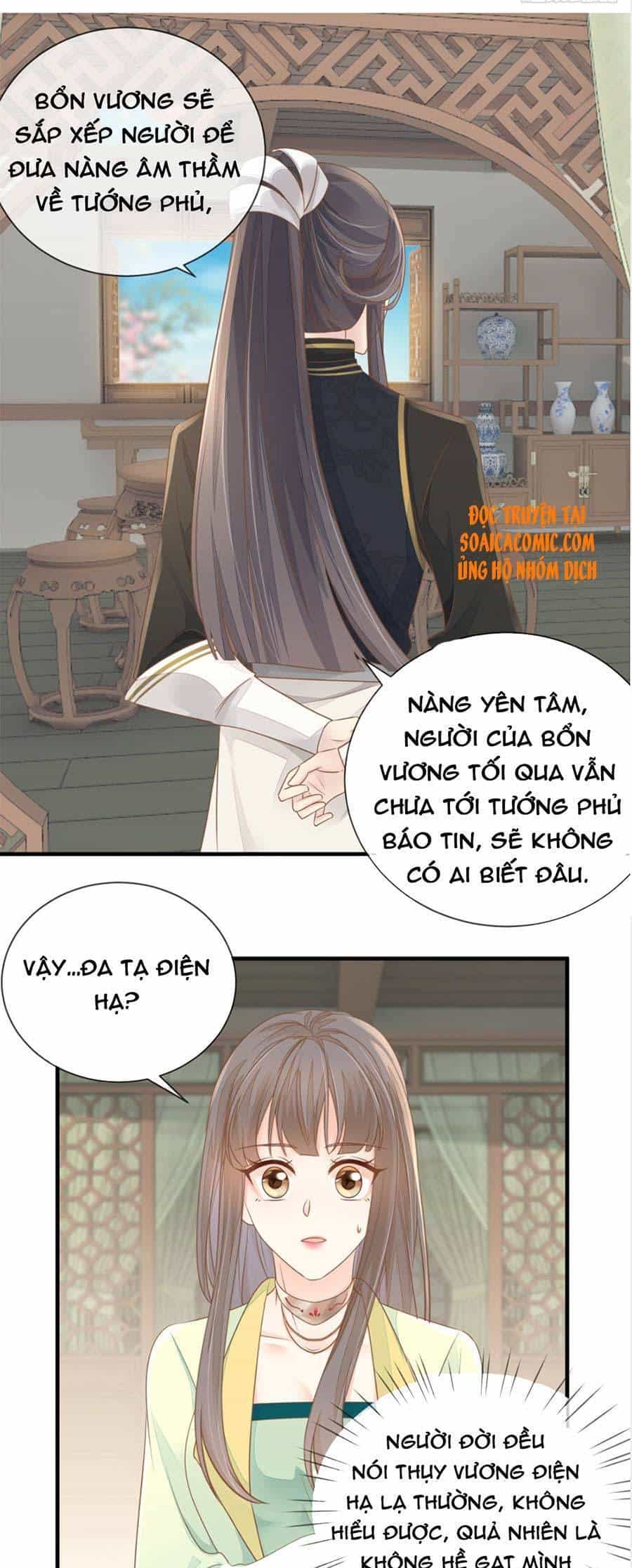 Thiên Kim Độc Phi Trọng Sinh - Chương 16 - ảnh 11