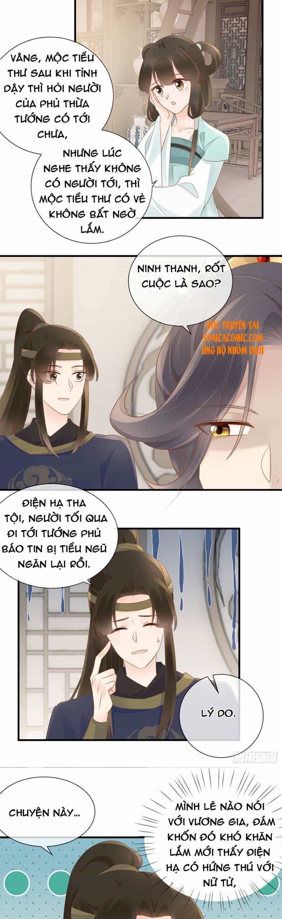 Thiên Kim Độc Phi Trọng Sinh - Chương 16 - ảnh 2