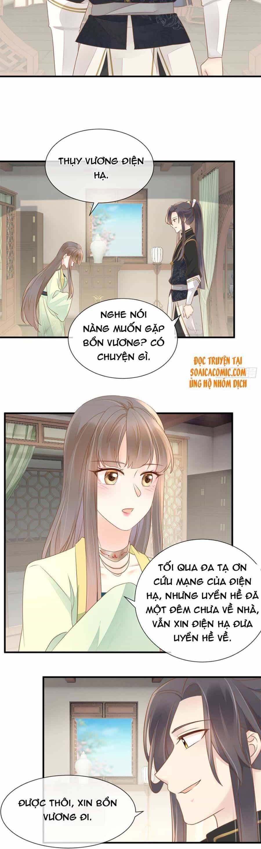 Thiên Kim Độc Phi Trọng Sinh - Chương 16 - ảnh 4