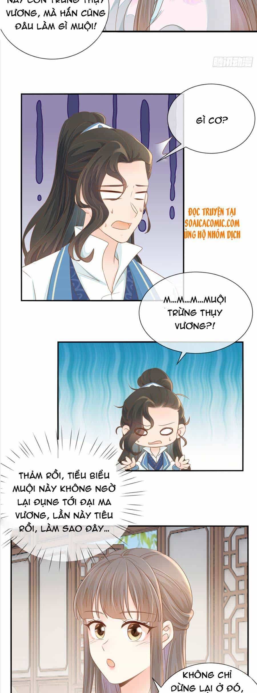 Thiên Kim Độc Phi Trọng Sinh - Chương 17 - ảnh 11