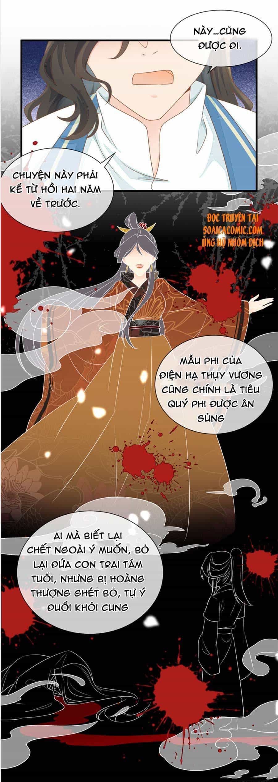 Thiên Kim Độc Phi Trọng Sinh - Chương 17 - ảnh 14