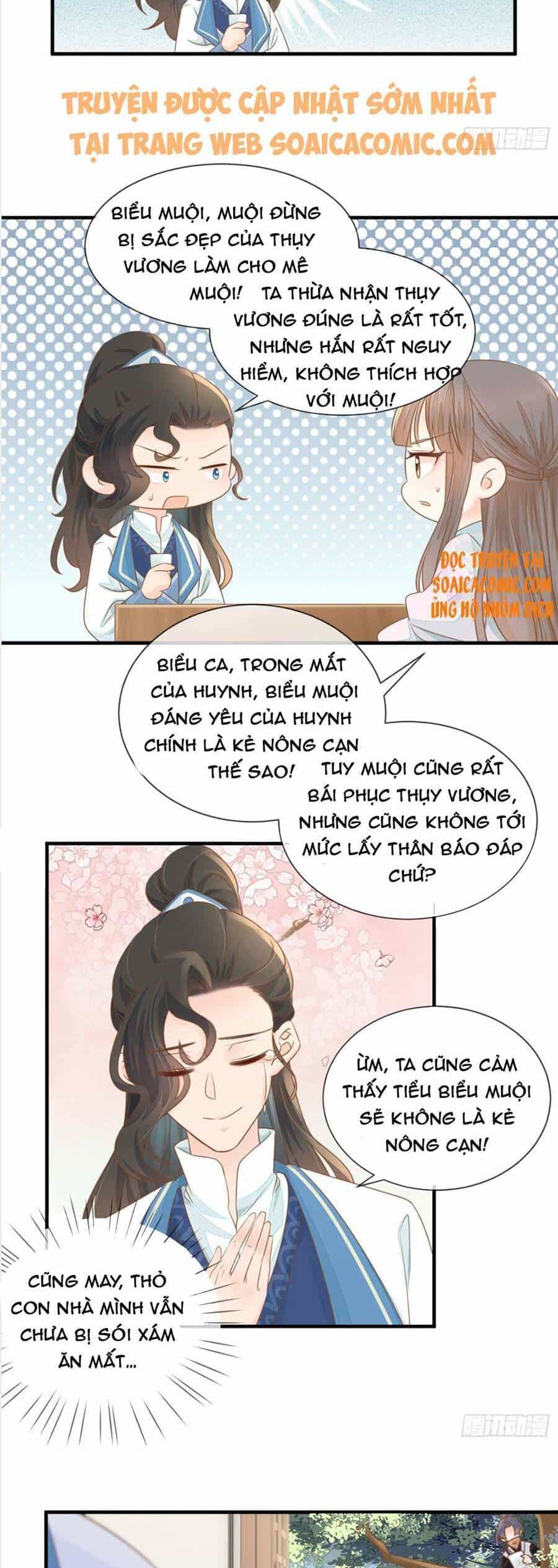 Thiên Kim Độc Phi Trọng Sinh - Chương 17 - ảnh 16
