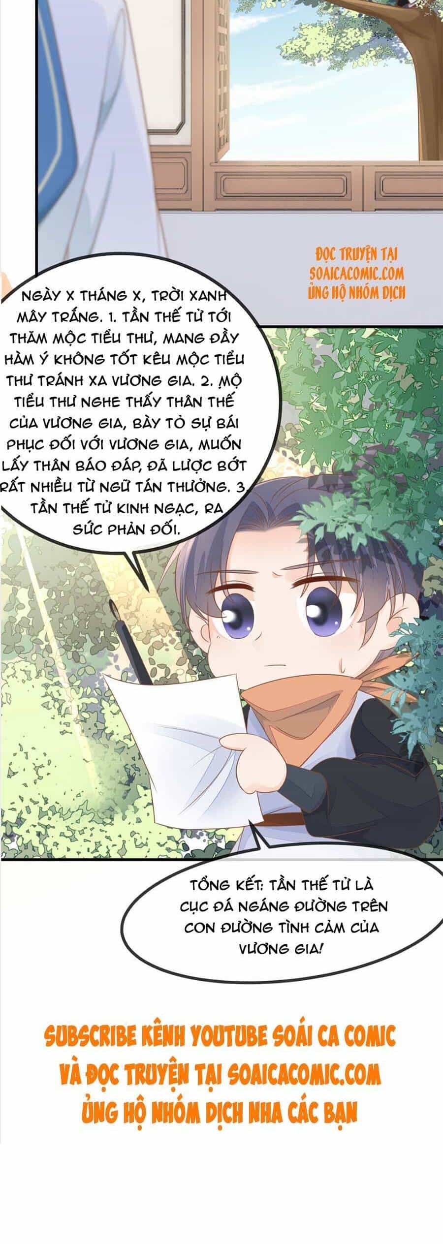 Thiên Kim Độc Phi Trọng Sinh - Chương 17 - ảnh 17