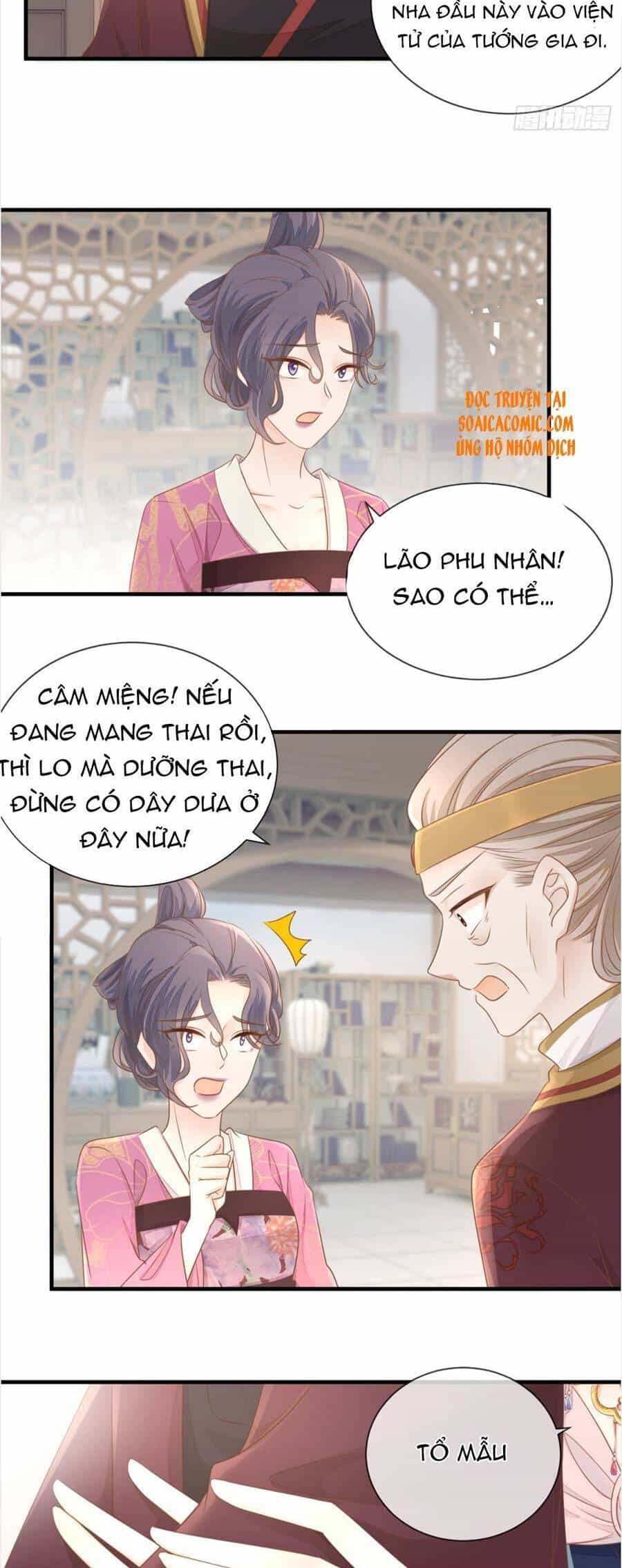 Thiên Kim Độc Phi Trọng Sinh - Chương 19 - ảnh 14