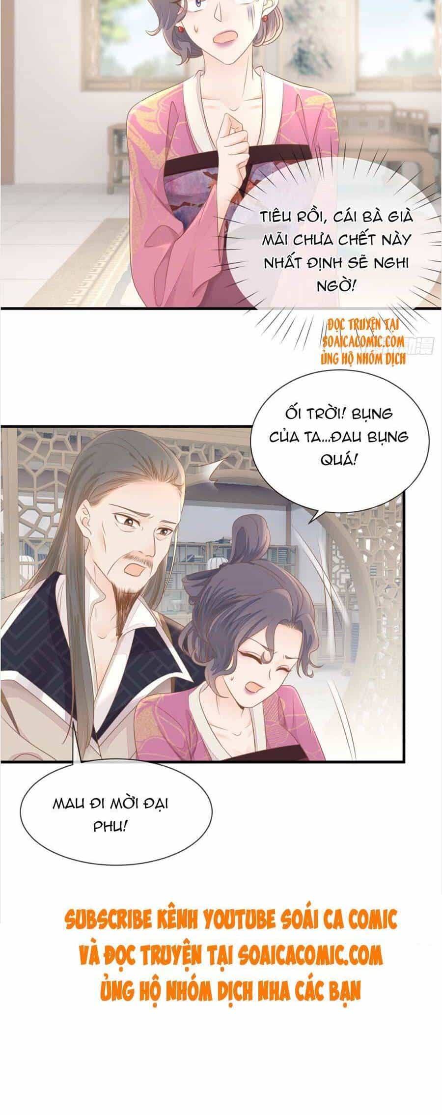 Thiên Kim Độc Phi Trọng Sinh - Chương 19 - ảnh 16
