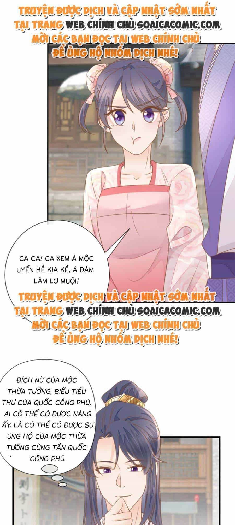 Thiên Kim Độc Phi Trọng Sinh - Chương 20 - ảnh 12