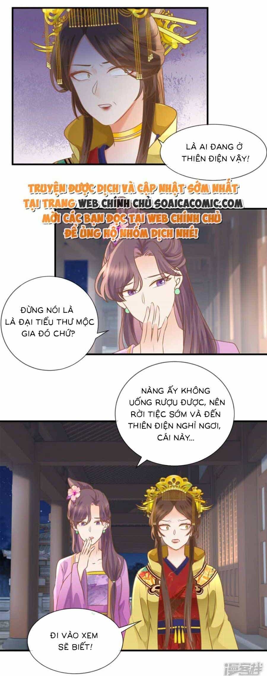 Thiên Kim Độc Phi Trọng Sinh - Chương 23 - ảnh 10