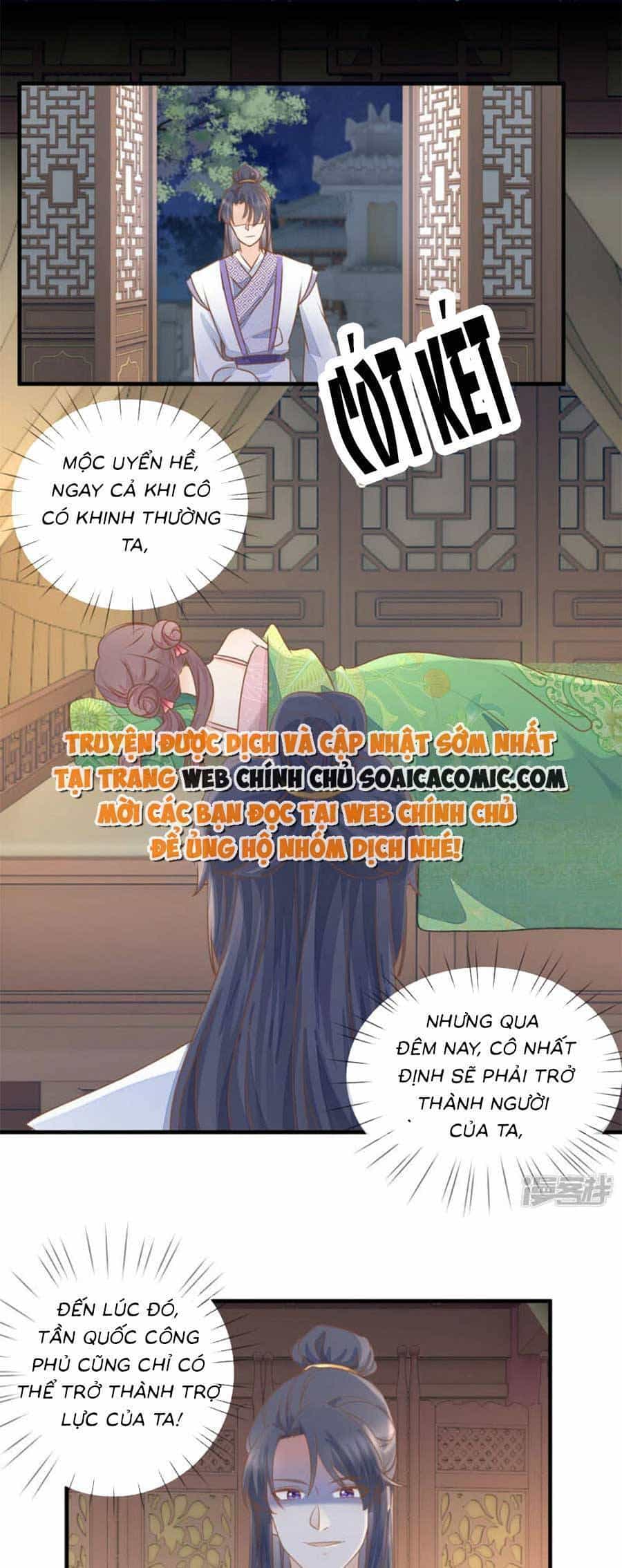 Thiên Kim Độc Phi Trọng Sinh - Chương 23 - ảnh 6