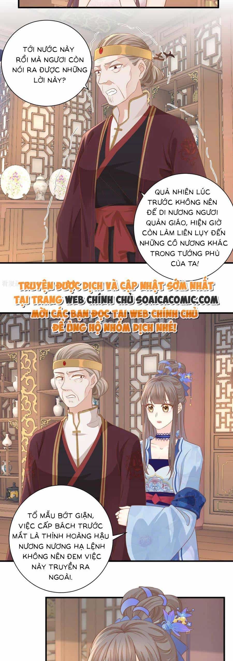 Thiên Kim Độc Phi Trọng Sinh - Chương 24 - ảnh 11