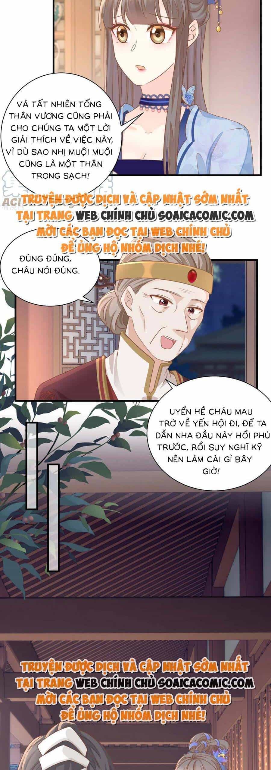 Thiên Kim Độc Phi Trọng Sinh - Chương 24 - ảnh 12