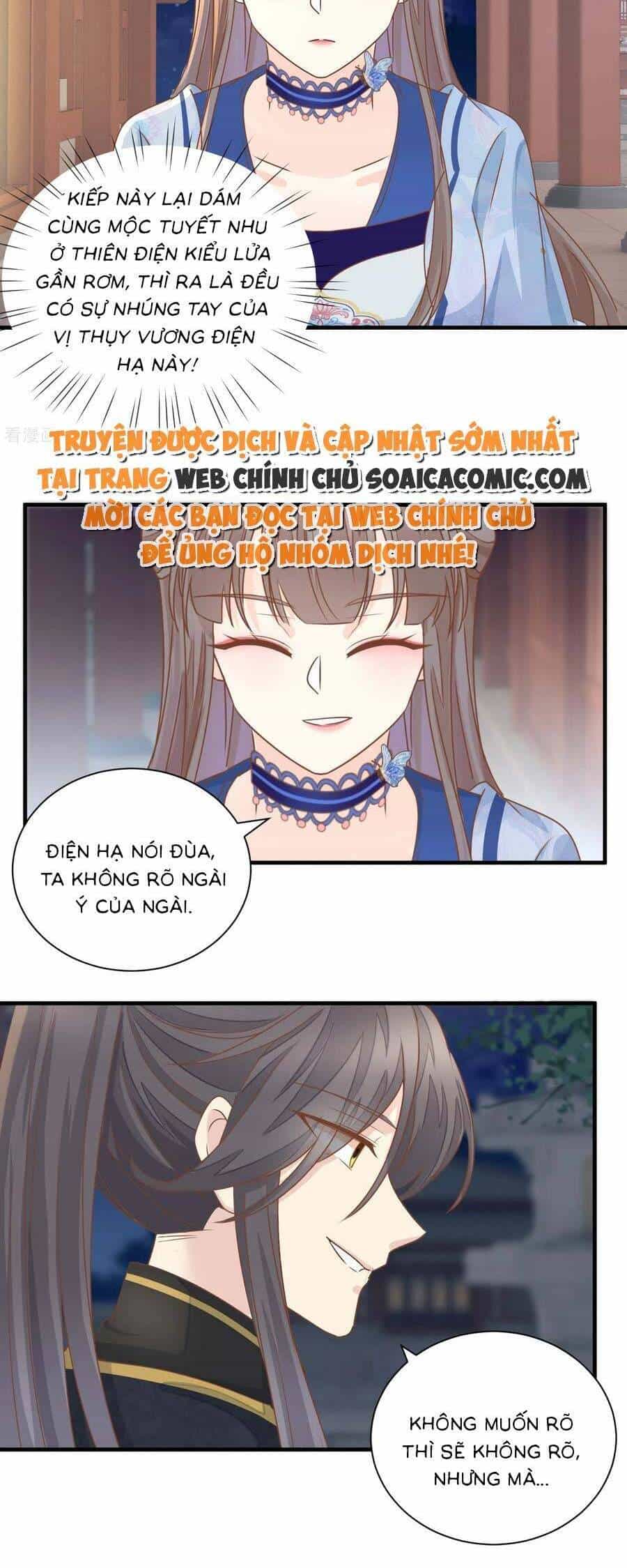 Thiên Kim Độc Phi Trọng Sinh - Chương 24 - ảnh 15