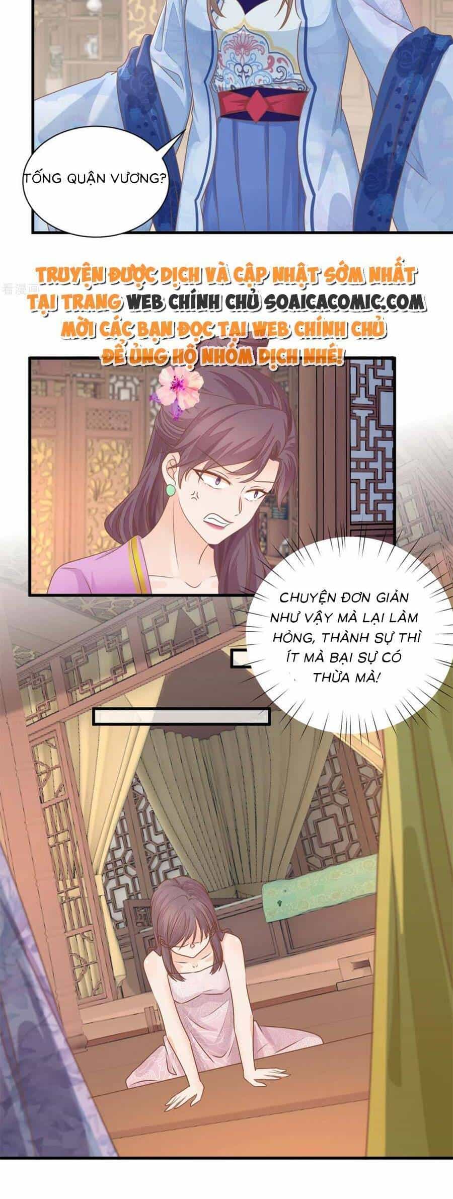 Thiên Kim Độc Phi Trọng Sinh - Chương 24 - ảnh 4