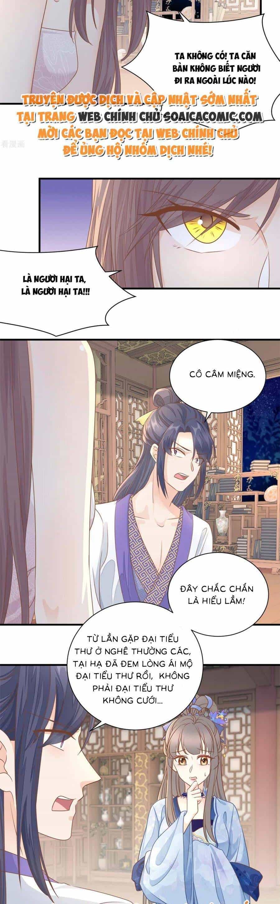 Thiên Kim Độc Phi Trọng Sinh - Chương 24 - ảnh 6