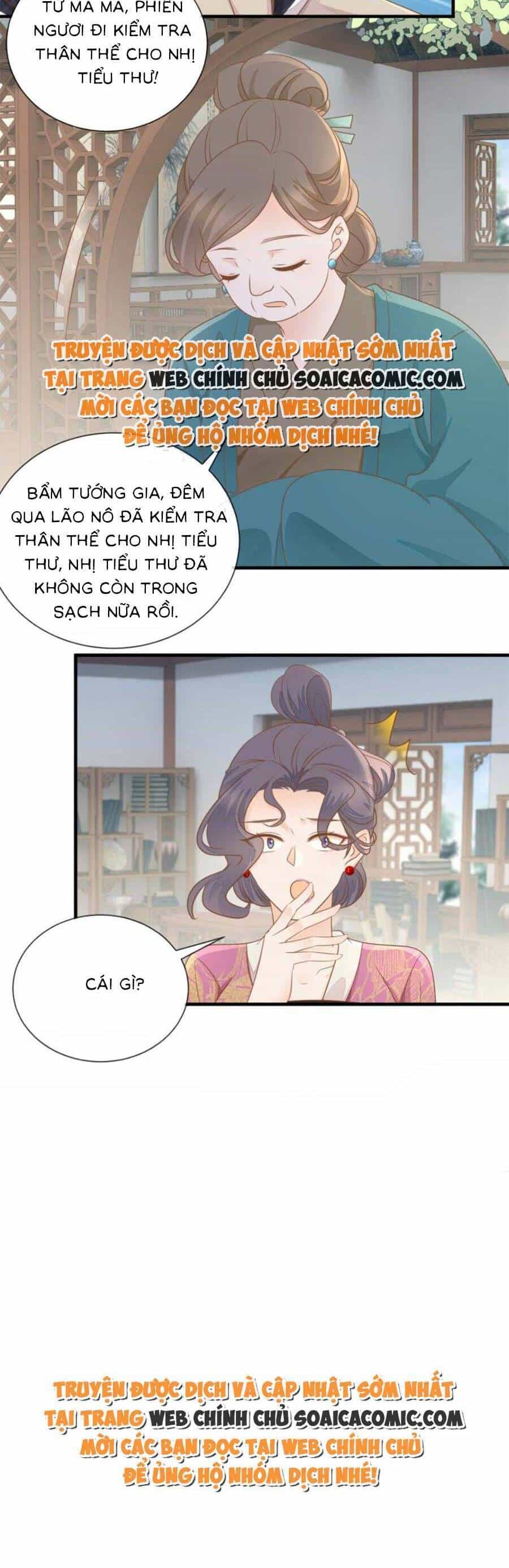 Thiên Kim Độc Phi Trọng Sinh - Chương 25 - ảnh 17