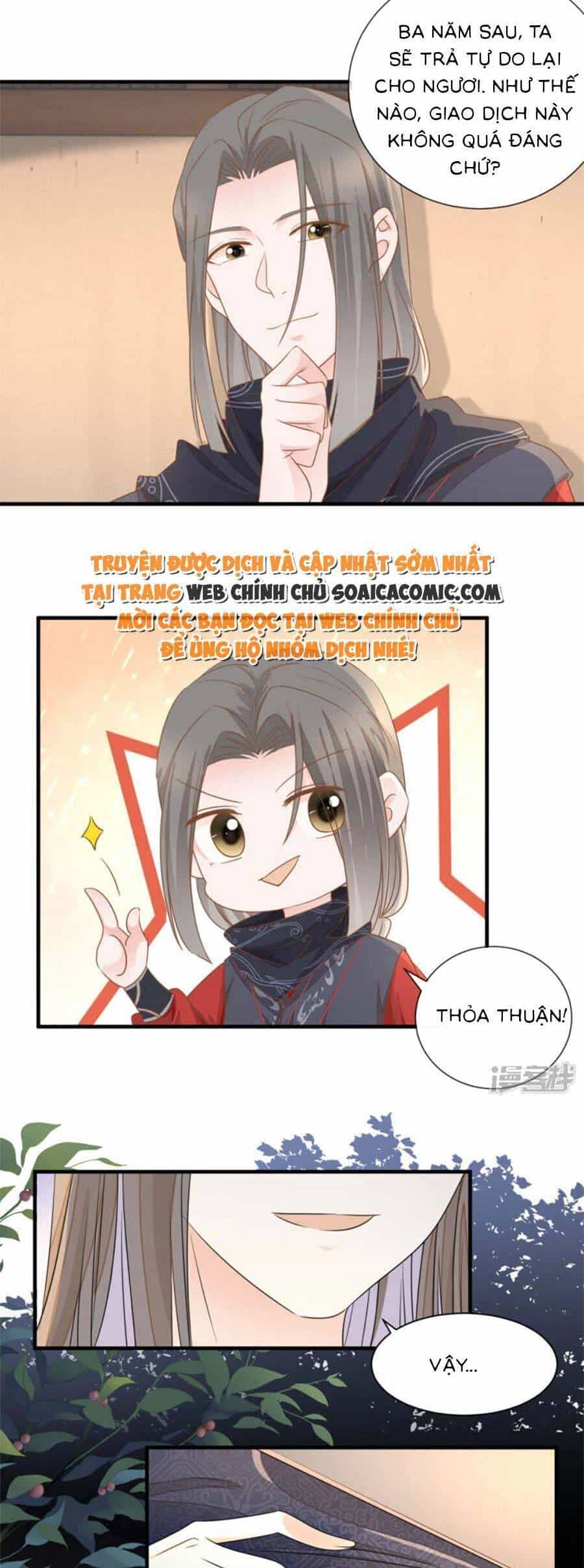 Thiên Kim Độc Phi Trọng Sinh - Chương 26 - ảnh 14