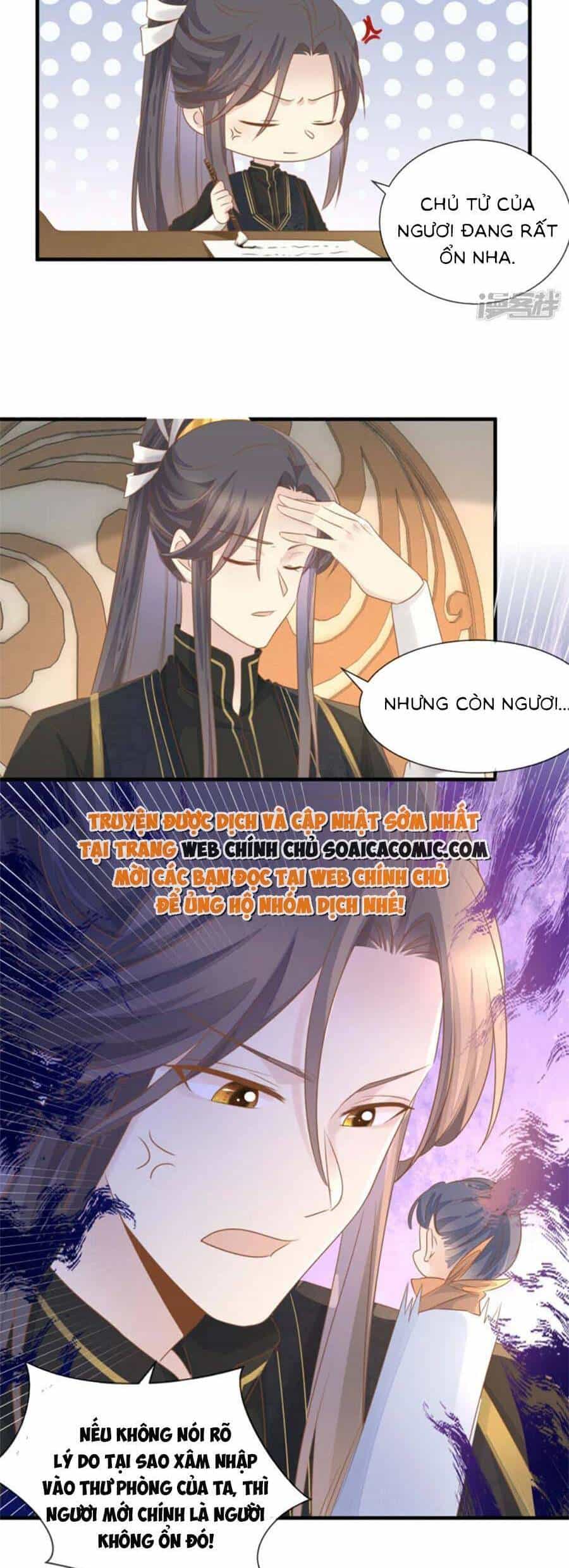 Thiên Kim Độc Phi Trọng Sinh - Chương 27 - ảnh 5