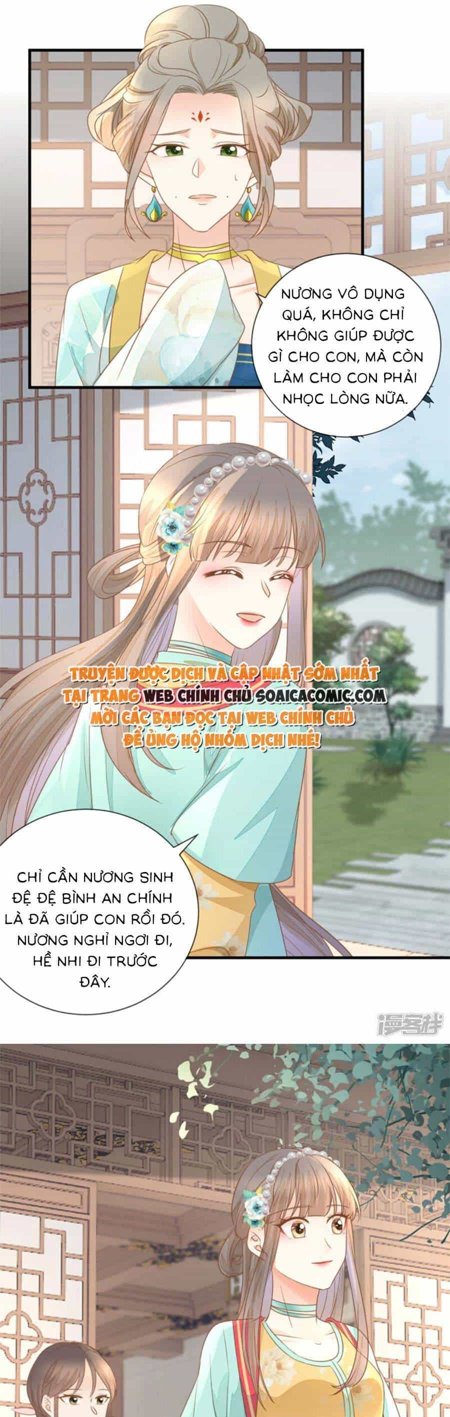 Thiên Kim Độc Phi Trọng Sinh - Chương 29 - ảnh 4