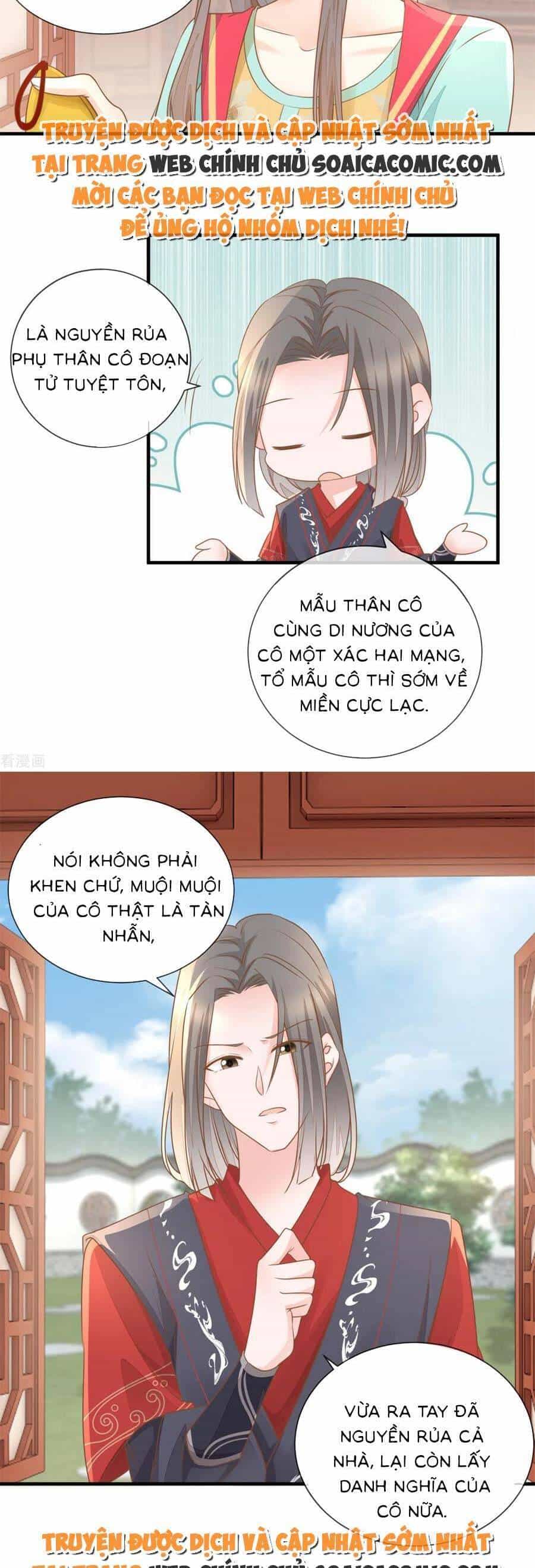 Thiên Kim Độc Phi Trọng Sinh - Chương 30 - ảnh 12