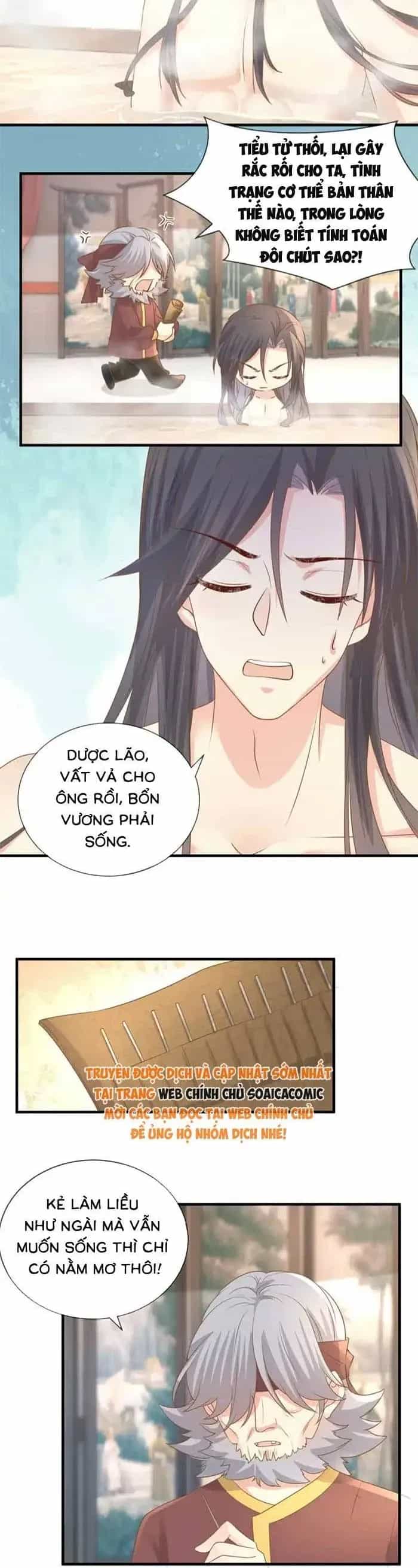 Thiên Kim Độc Phi Trọng Sinh - Chương 37 - ảnh 5