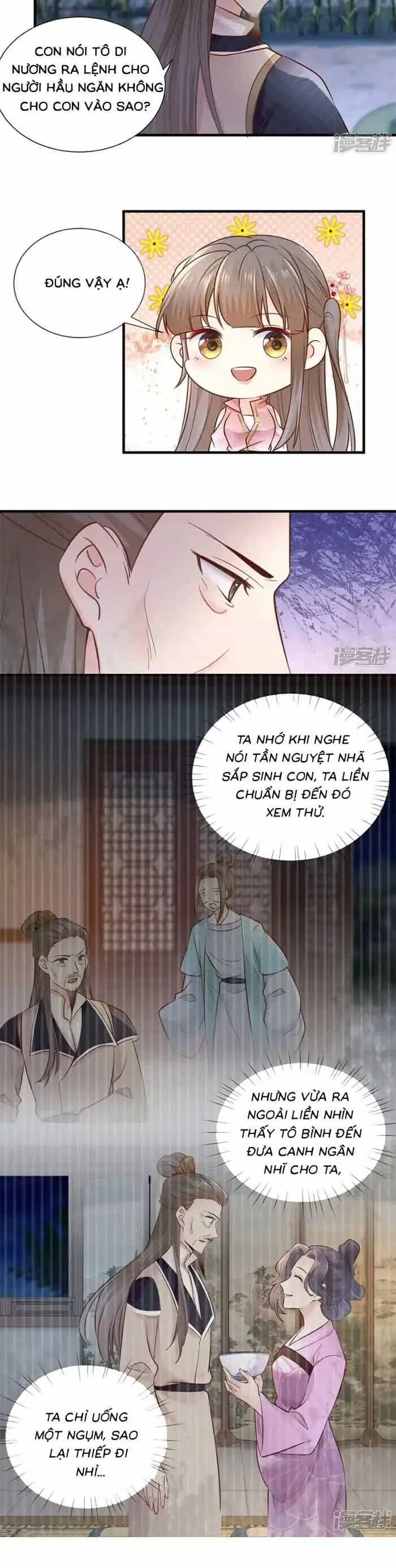 Thiên Kim Độc Phi Trọng Sinh - Chương 40 - ảnh 7