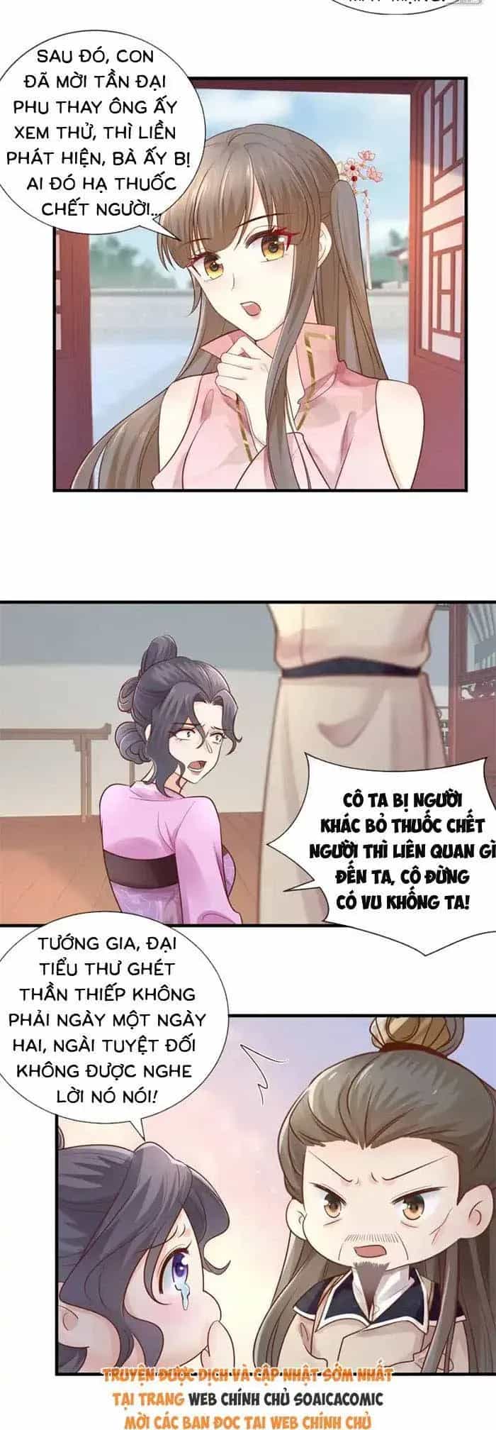 Thiên Kim Độc Phi Trọng Sinh - Chương 43 - ảnh 5