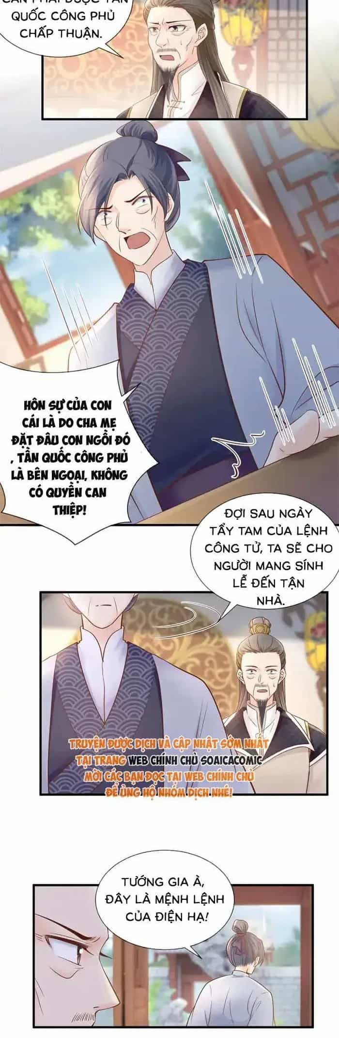 Thiên Kim Độc Phi Trọng Sinh - Chương 45 - ảnh 11
