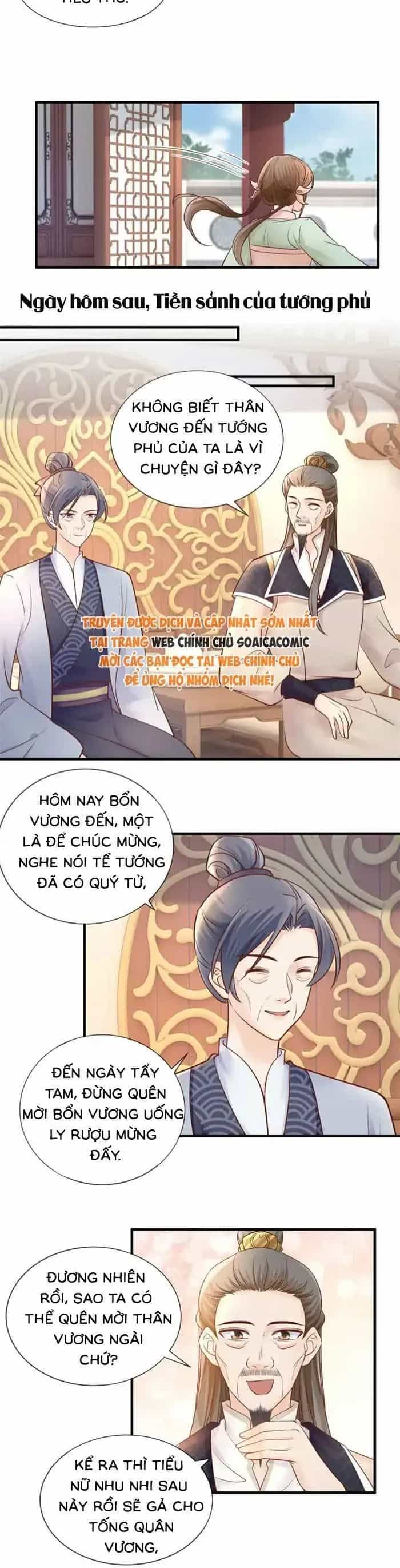 Thiên Kim Độc Phi Trọng Sinh - Chương 45 - ảnh 7