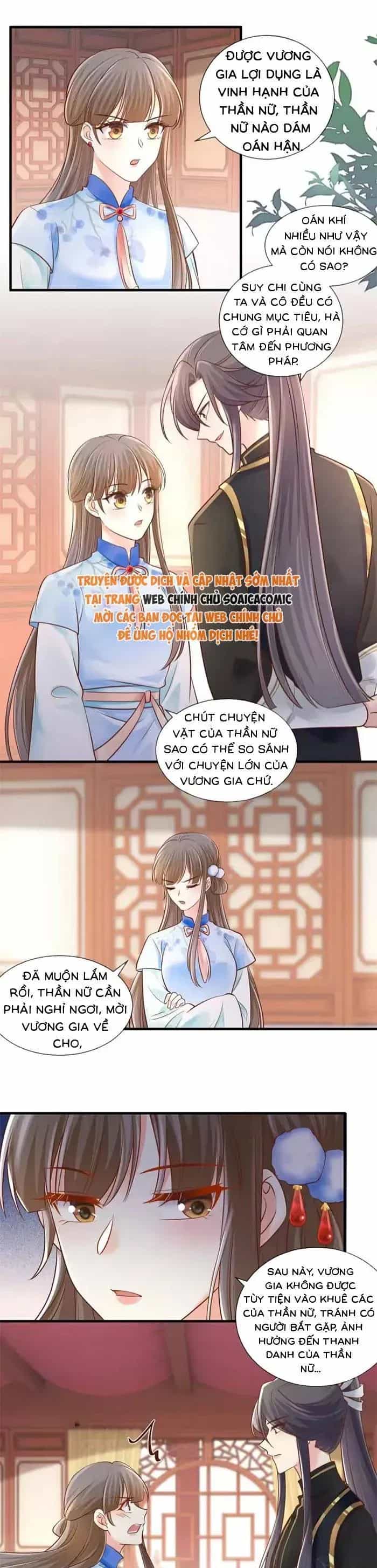 Thiên Kim Độc Phi Trọng Sinh - Chương 50 - ảnh 6