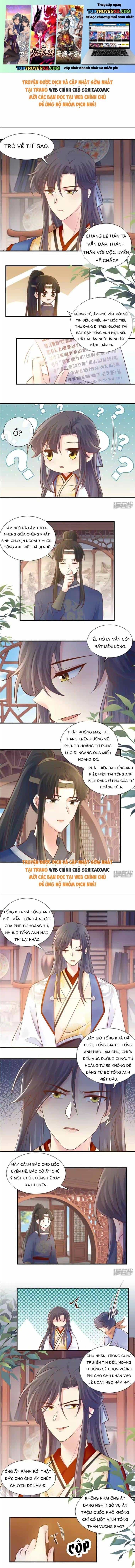 Thiên Kim Độc Phi Trọng Sinh - Chương 52 - ảnh 2