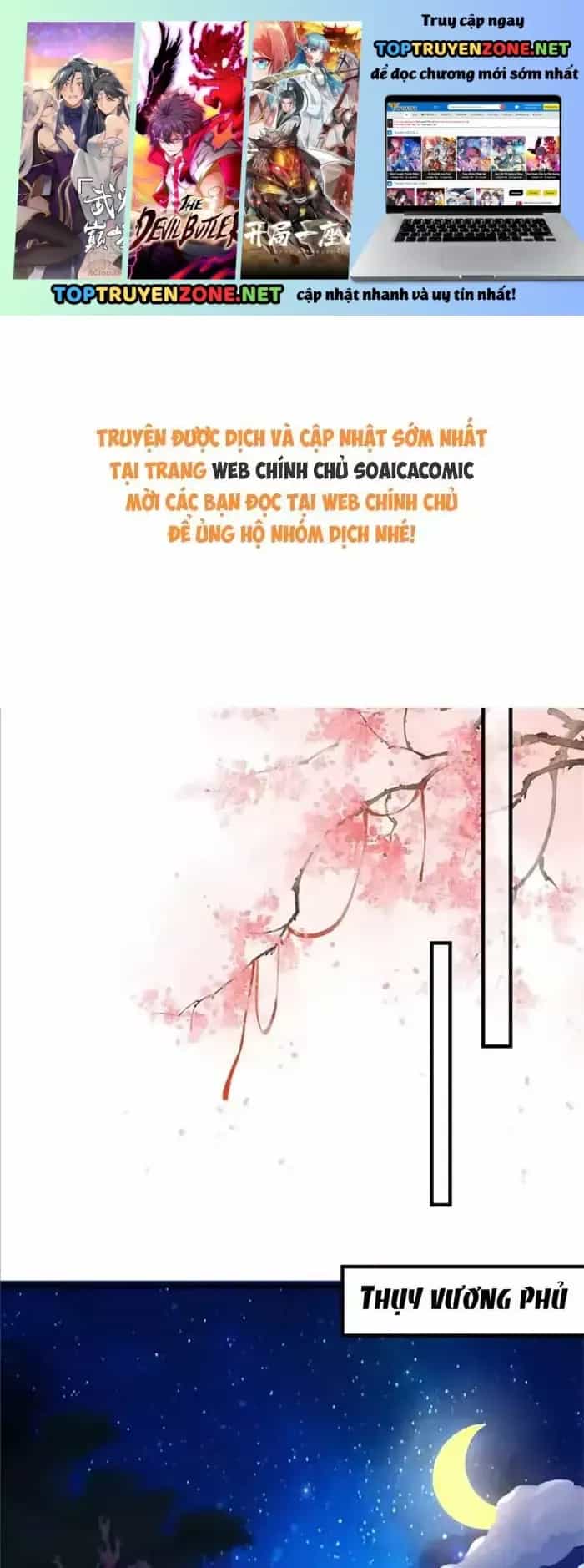 Thiên Kim Độc Phi Trọng Sinh - Chương 83 - ảnh 2