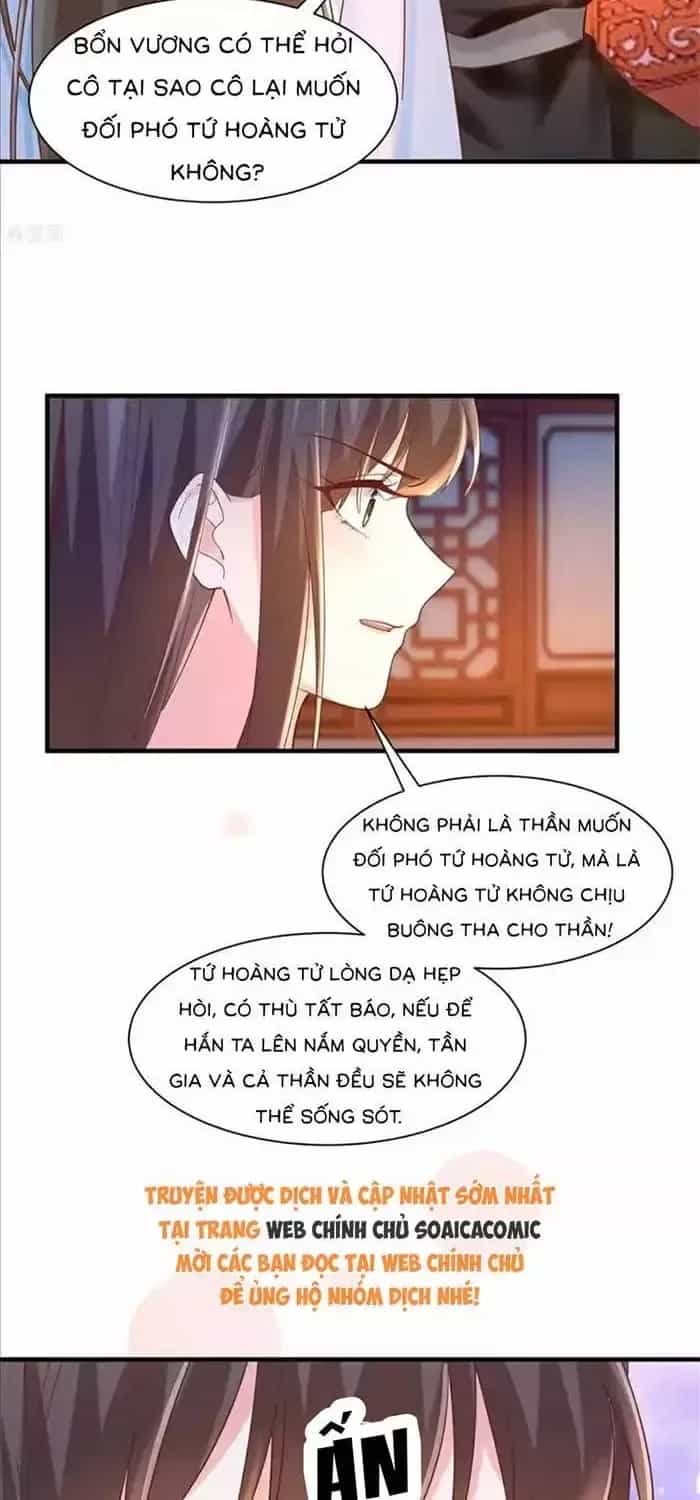 Thiên Kim Độc Phi Trọng Sinh - Chương 86 - ảnh 17