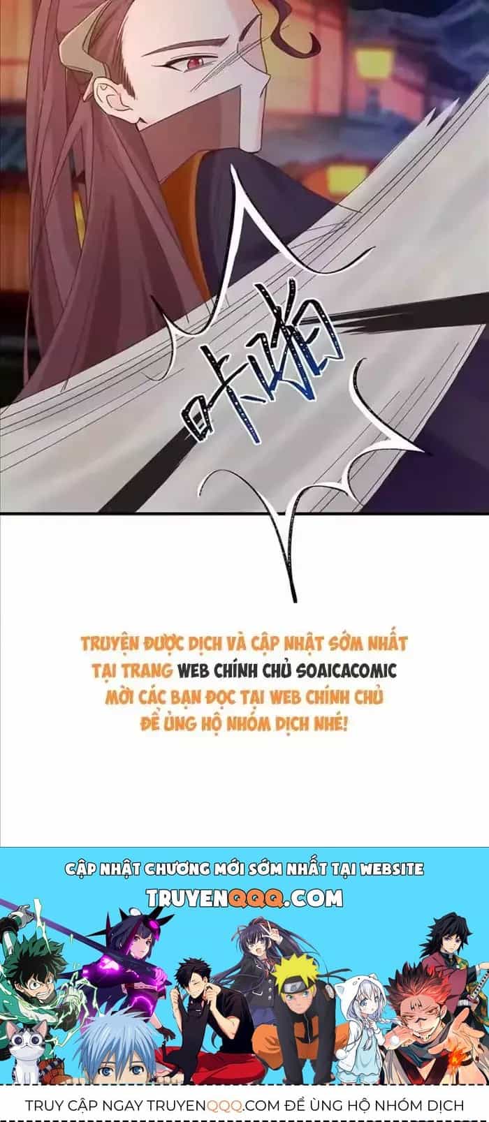 Thiên Kim Độc Phi Trọng Sinh - Chương 87 - ảnh 24