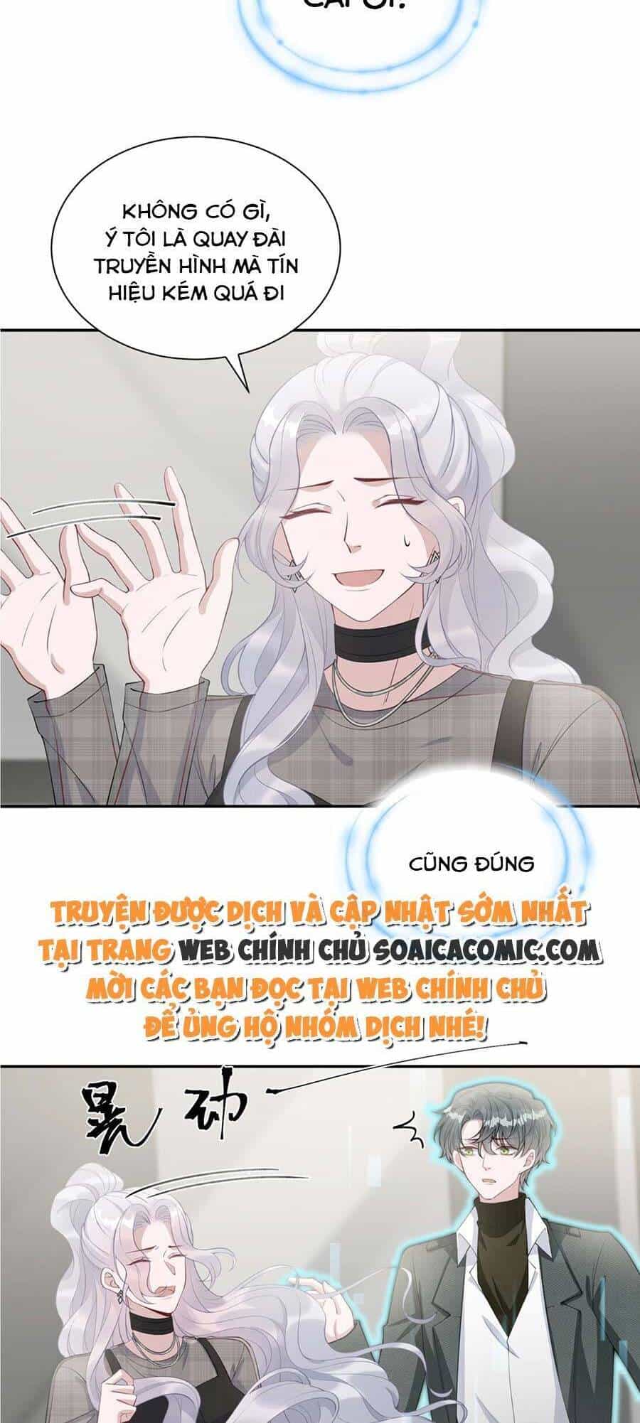 Thiên Kim Giả Và Màn Trở Mình Cùng Anh Boss Hệ Thống - Chương 10 - ảnh 14