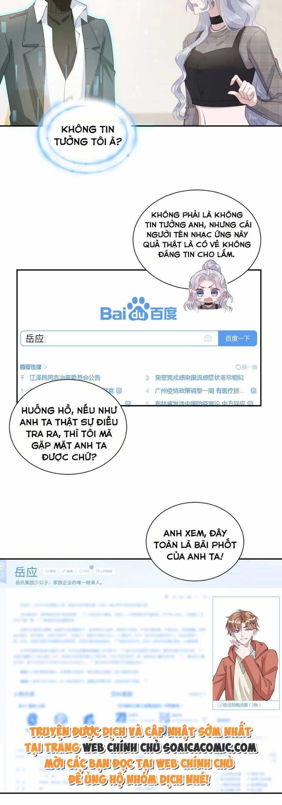 Thiên Kim Giả Và Màn Trở Mình Cùng Anh Boss Hệ Thống - Chương 11 - ảnh 15