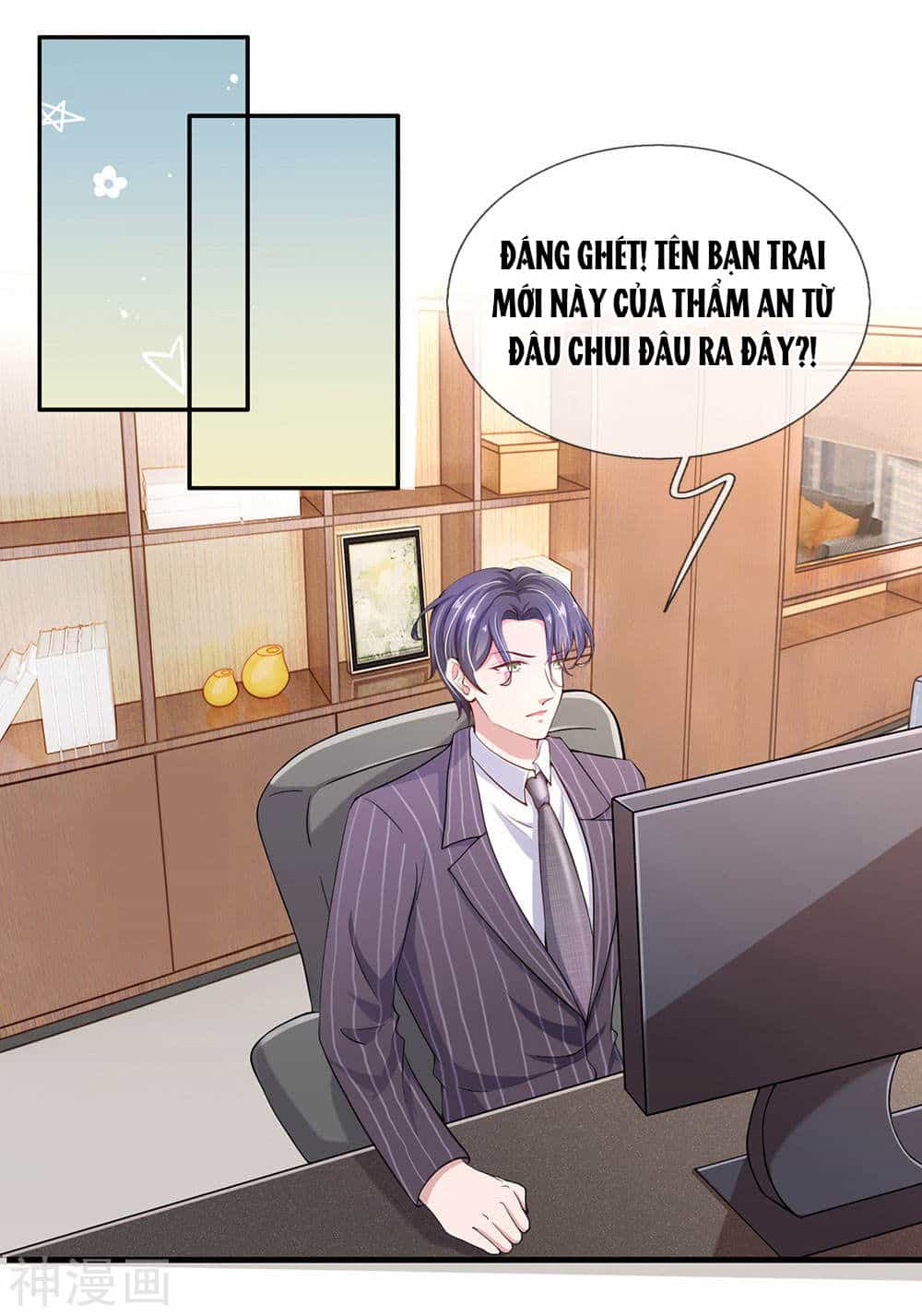 Thiên Kim Hữu Độc: Boss Mau Cút Ra - Chương 26 - ảnh 8