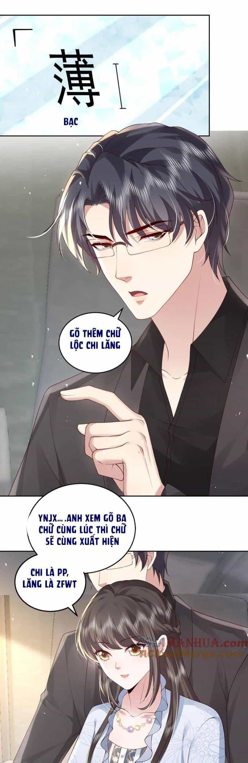 Thiên Kim Mù Phá Sản Và Tổng Tài Diêm Vương - Chương 160 - ảnh 16