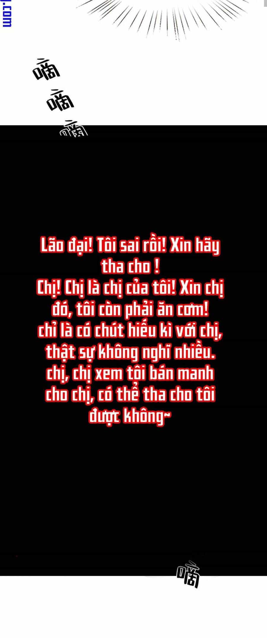 Thiên Kim Toàn Năng Đại Tài - Chương 15 - ảnh 12