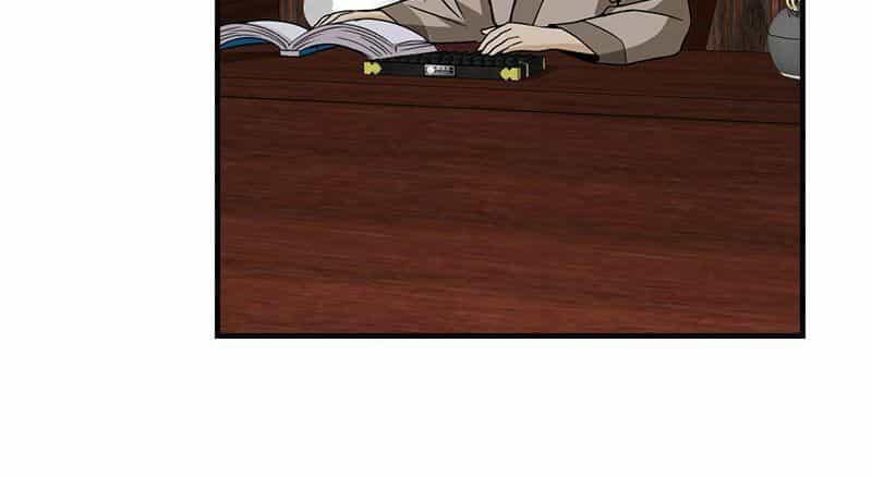 Thiên Long Bát Bộ Webtoon - Chương 1 - ảnh 11