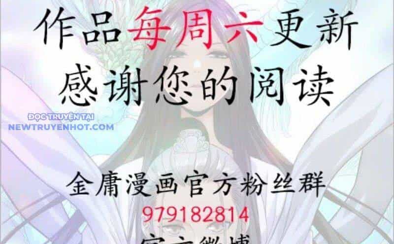 Thiên Long Bát Bộ Webtoon - Chương 116 - ảnh 80