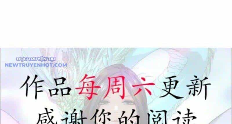 Thiên Long Bát Bộ Webtoon - Chương 117 - ảnh 79