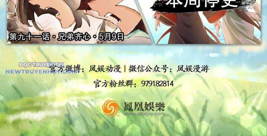 Thiên Long Bát Bộ Webtoon - Chương 125 - ảnh 88