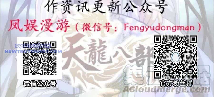 Thiên Long Bát Bộ Webtoon - Chương 126 - ảnh 91