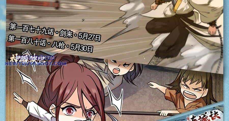 Thiên Long Bát Bộ Webtoon - Chương 127 - ảnh 105