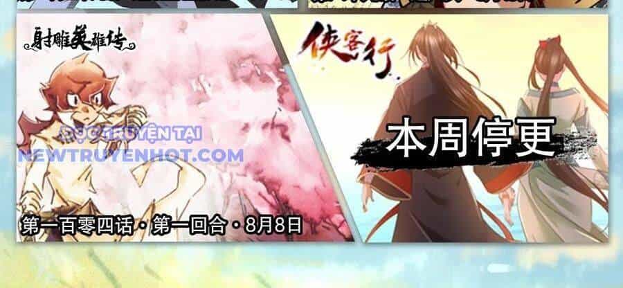 Thiên Long Bát Bộ Webtoon - Chương 138 - ảnh 97