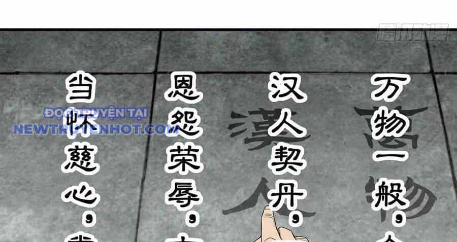 Thiên Long Bát Bộ Webtoon - Chương 139 - ảnh 57