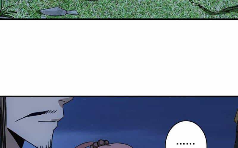 Thiên Long Bát Bộ Webtoon - Chương 16 - ảnh 35